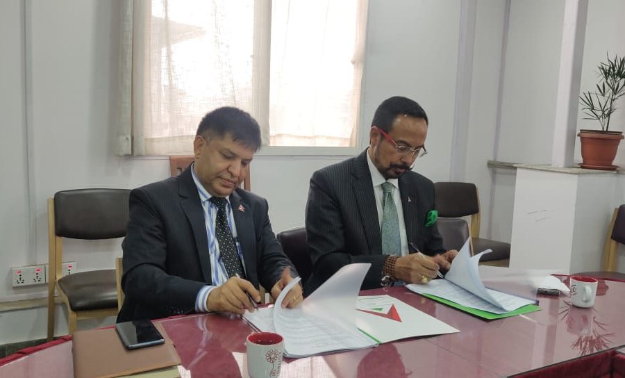 नबिल बैंक र वैकल्पिक ऊर्जा प्रवद्र्धन केन्द्रबीच सम्झौता