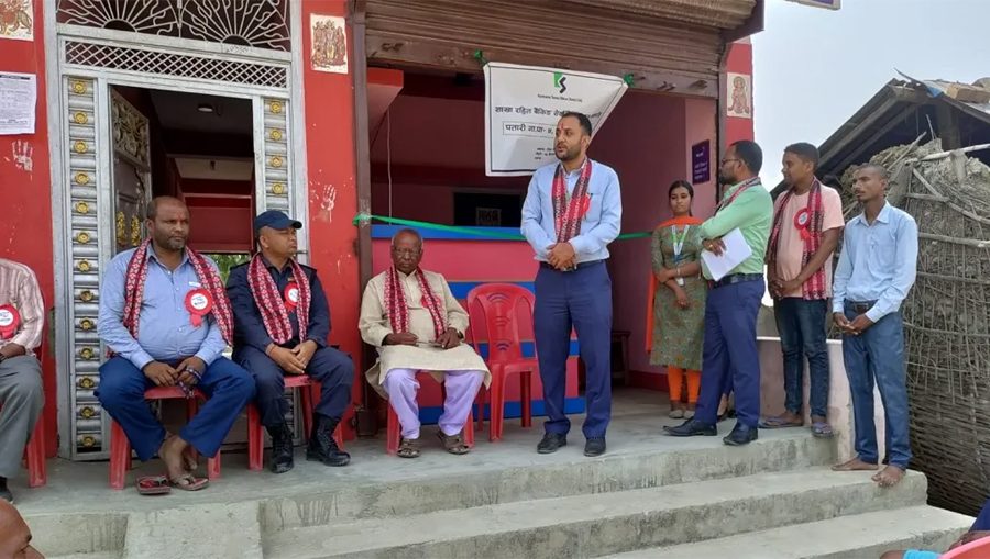 कामना सेवा विकासको शाखारहित बैंकिङ सेवा सिराहाको लक्ष्मीपुरमा