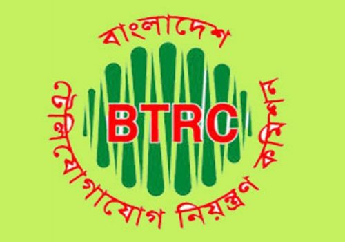 बंगलादेशी अपरेटर ग्रामीनफोनले पायो बंगलादेशको पहिलो ७०० मेगाहर्ज फ्रिक्वेन्सी ब्यान्ड स्पेक्ट्रम