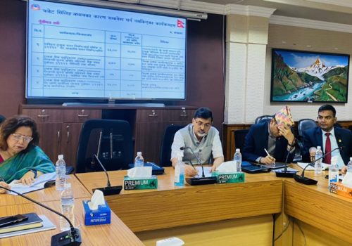 हुलाकलाई ‘इकमर्स’मा उपयोग गर्न प्रस्ताव