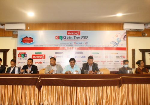 क्यान इन्फोटेक २०२२ मा स्टार्टअप र इन्नोभेशनलाई बिशेष प्राथमिकता