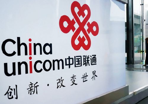चाइना युनिकमलाई चीनमा स्याटेलाइट मोबाइल सेवा सञ्चालन गर्न लाइसेन्स प्रदान