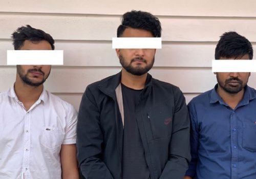 छैसठ्ठी करोड रुपैयाँ बराबरको प्रतिबन्धित क्रिप्टोकरेन्सी कारोबार गर्ने तीनजना पक्राउ