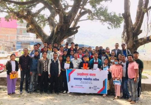 गलकोटमा उदघोषण कला तथा पत्रकारिता तालिम