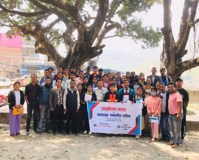 गलकोटमा उदघोषण कला तथा पत्रकारिता तालिम