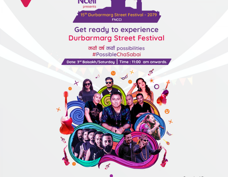 १५ औं दरबारमार्ग महोत्सवको तयारी सम्पन्न, एनसेलसहित जुट्यो निजी क्षेत्र