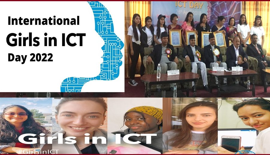 अन्तर्राष्ट्रिय सूचना तथा सञ्चार प्रविधिमा महिला दिवस