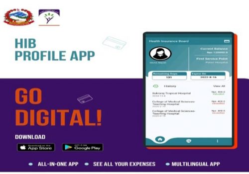 स्वास्थ्य बीमा बोर्डको मोबाइल एप सार्वजनिक, अनलाइनबाटै पोलिसी नवीकरण गर्न सक्ने
