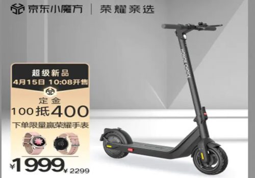 स्मार्टफोन निर्माता अनरले ल्यायो इलेक्ट्रिक स्कुटर, सिंगल चार्जमा ३५ किलोमिटर कुद्ने