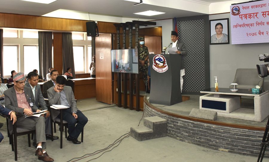 नेपाल टेलिकममा नियुक्ति पाएका सुनिल पौडेल उपयुक्त व्यक्ति भएको सञ्चारमन्त्रीको दाबी