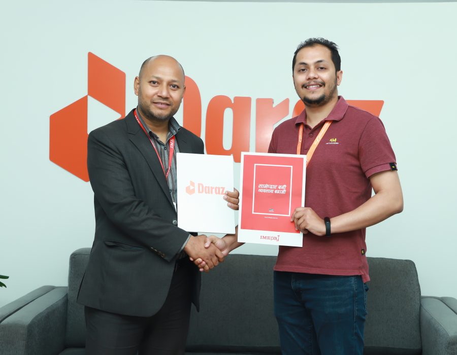 आइएमई पे र दराजबीच छुट प्रदान गर्ने सम्झौता