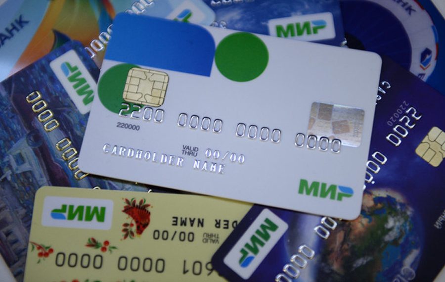 घरेलु बैंक कार्डको लागि आवश्यक माइक्रोचिप्सको लागि चीनतर्फ हेर्दै रुस