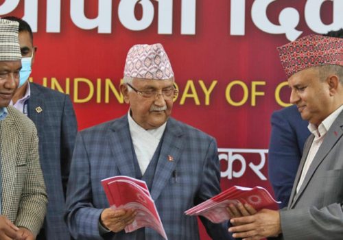 एमालेको चुनावी घोषणापत्र: स्टार्टअपलाई सहयोग गर्नेदेखि सार्वजनिक फ्रि इन्टरनेटको व्यवस्थासम्म