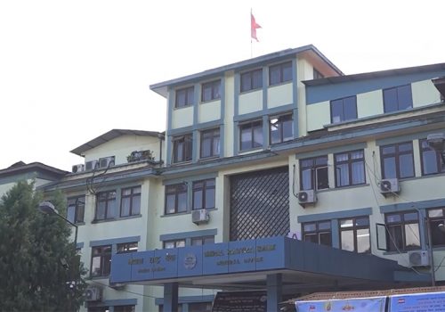 वैशाखदेखि अनलाइनबाटै बचतपत्र किन्न सकिने