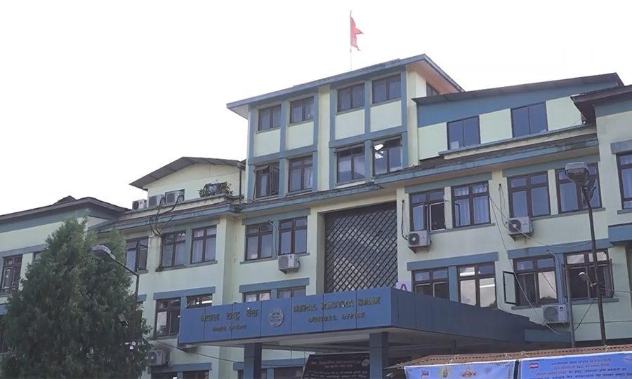 भुक्तानी सेवा प्रदायक मोहर डिजीटल प्रालिको अनुमतिपत्र खारेज