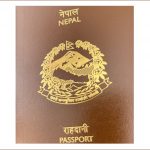 रूपन्देहीमा १४ हजारभन्दा बढीलाई राहदानी वितरण; अनलाइन आवेदन, बायोमेट्रिक विवरण सङ्कलन प्रक्रिया थप व्यवस्थित बनाइयो