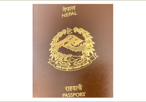 दिल्लीस्थित नेपाली राजदूतावासद्वारा विद्युतीय राहदानी वितरण सुरू