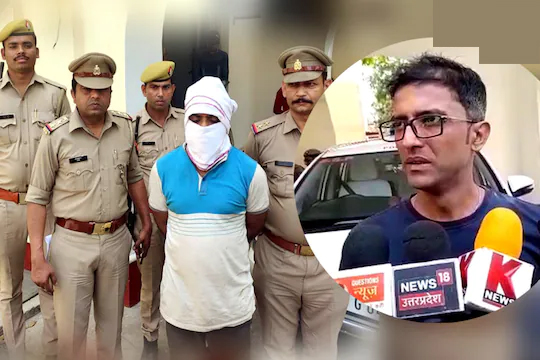 नेपाली सफ्टवेयर इन्जिनियरलाई लुट्न भारतमा अपराधीले गरे ८५० किलोमिटरको यात्रा