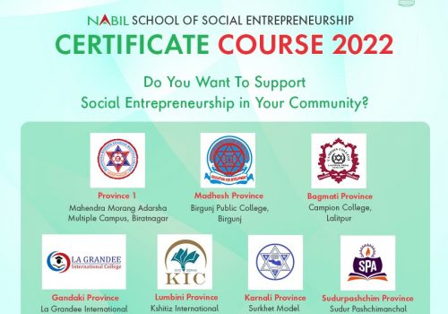 नबिल एसएसई अन्तर्गत सामाजिक उद्यम प्रबद्र्धनका लागि सातै प्रदेशमा खुल्यो आवेदन