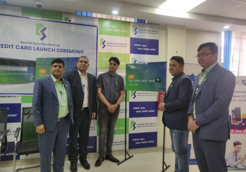 क्रेडिट कार्ड जारी गर्ने नेपालकै पहिलो विकास बैंक बन्यो कामना सेवा