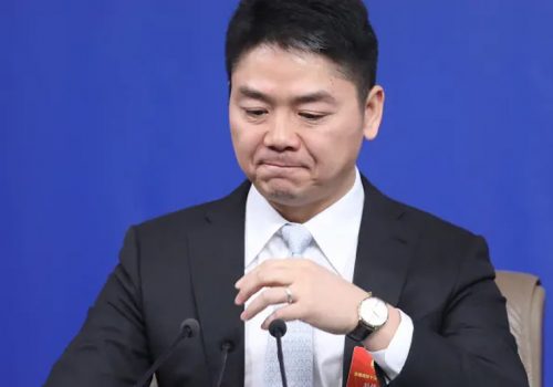 चिनियाँ ई-कमर्स जेडी डटकमका अर्बपति संस्थापकले सीईओ पदबाट दिए राजीनामा