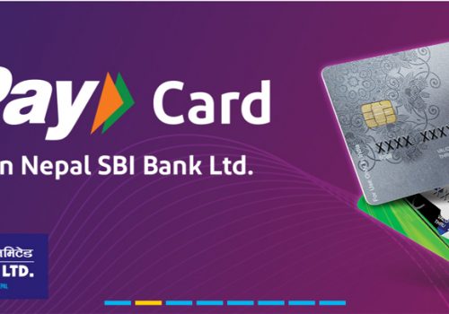 एसबिआई बैंकको एटिएम र पिओएस मेसिनहरूमा रुपे कार्ड प्रयोग हुने