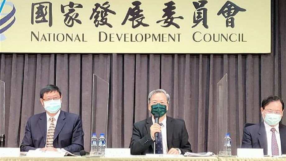 ताइवानले सन् २०४० सम्म जैविक इन्धनबाट चल्ने सवारी हटाइसक्ने