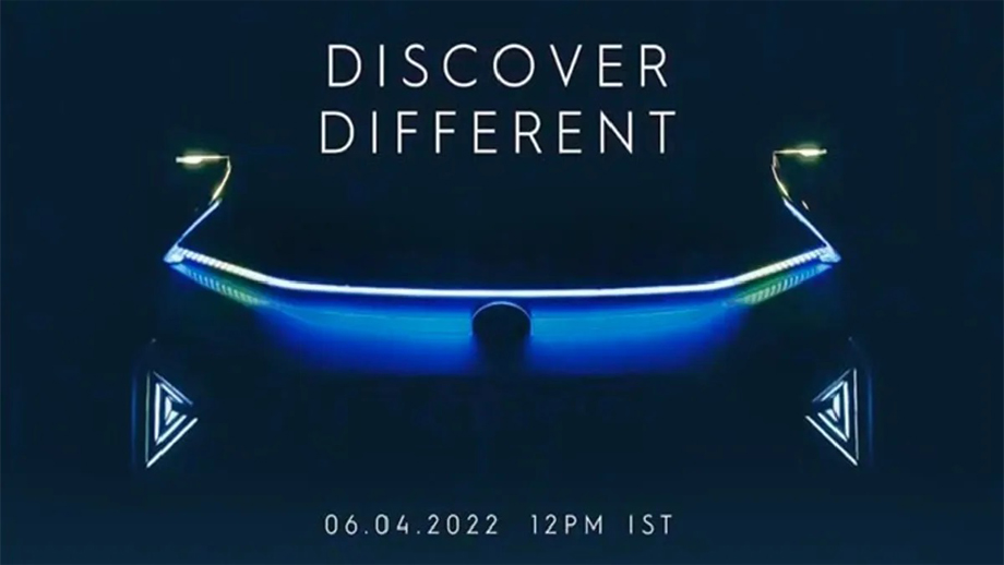 टाटा नेक्सन कुप इलेक्ट्रिक एसयूभी कन्सेप्ट कार आज सार्वजनिक हुने