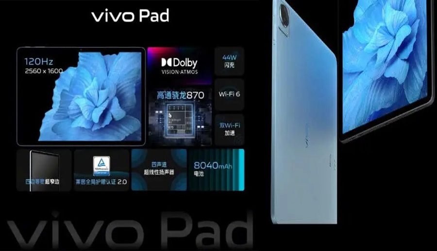 भिभोद्वारा आफ्नो पहिलो ट्याब्लेट भिभो प्याड सार्वजनिक