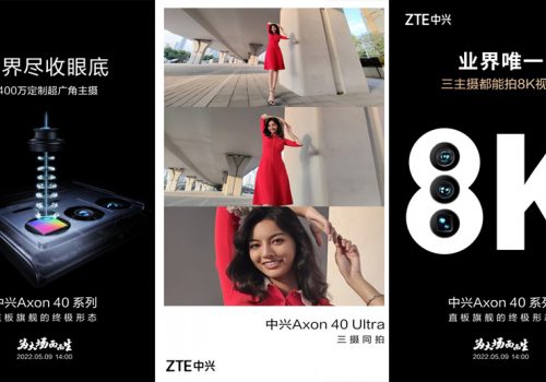 जेडटीई एक्शन ४० अल्ट्रामा ६४ मेगापिक्सेलको ट्रिपल क्यामरा रहने