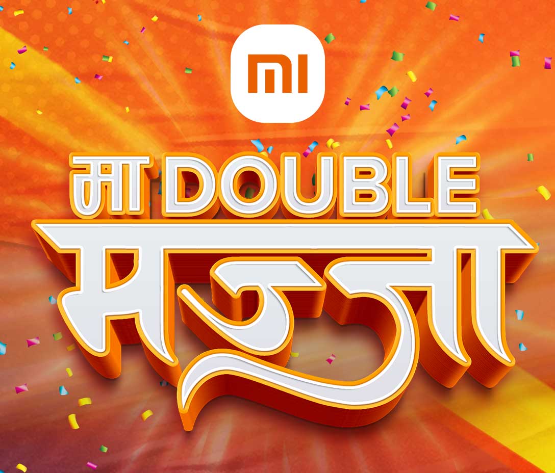 Xiaomi’s New Year “Mi Ma Double Majja” Offer