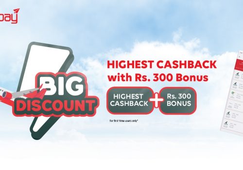 आइएमई पेबाट हवाई टिकट काट्दा क्यासब्याक र रू.३०० सम्म छुट