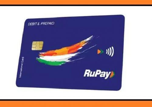 भारतको ‘रुपे’ डेबिट कार्ड अब नेपालमा पनि प्रयोग गर्न सकिने