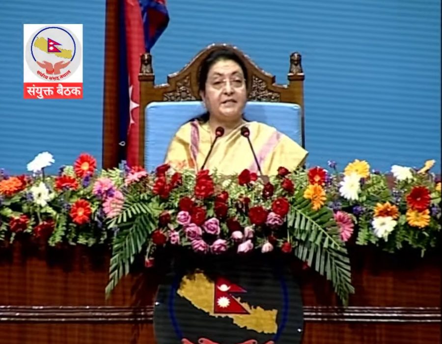 यी हुन् नीति तथा कार्यक्रममा प्राथमिकतामा परेका सूचना प्रविधिका विषयहरु