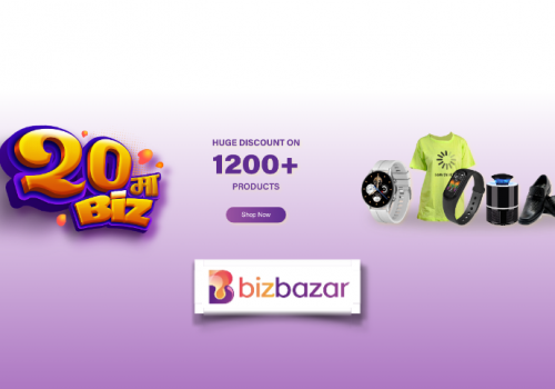 बिजबजारकाे भारी छुट सहितको “२० मा बिज” नामक क्याम्पेन सुरू