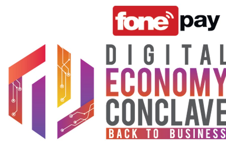 फोन पे डिजिटल इकोनोमी कन्क्लेभको दोस्रो संस्करण जेठ २० मा हुँदै