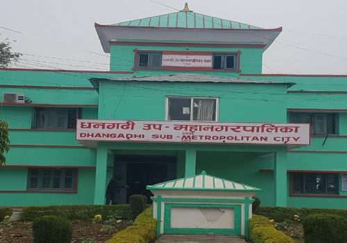 धनगढी उपमहानगरपालिकाद्वारा ‘सीप तथा रोजगार मेला’को तयारी तीव्र