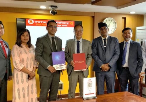 एभरेष्ट बैंकको मोबाइल बैंकिङ एपमा ‘नेपाल पे क्यूआर’ एकीकृत