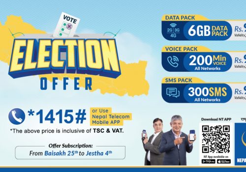 Nepal Telecom announces ‘Election Offer’ on the occasion of local elections