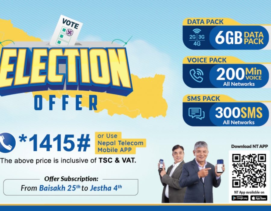 Nepal Telecom announces ‘Election Offer’ on the occasion of local elections