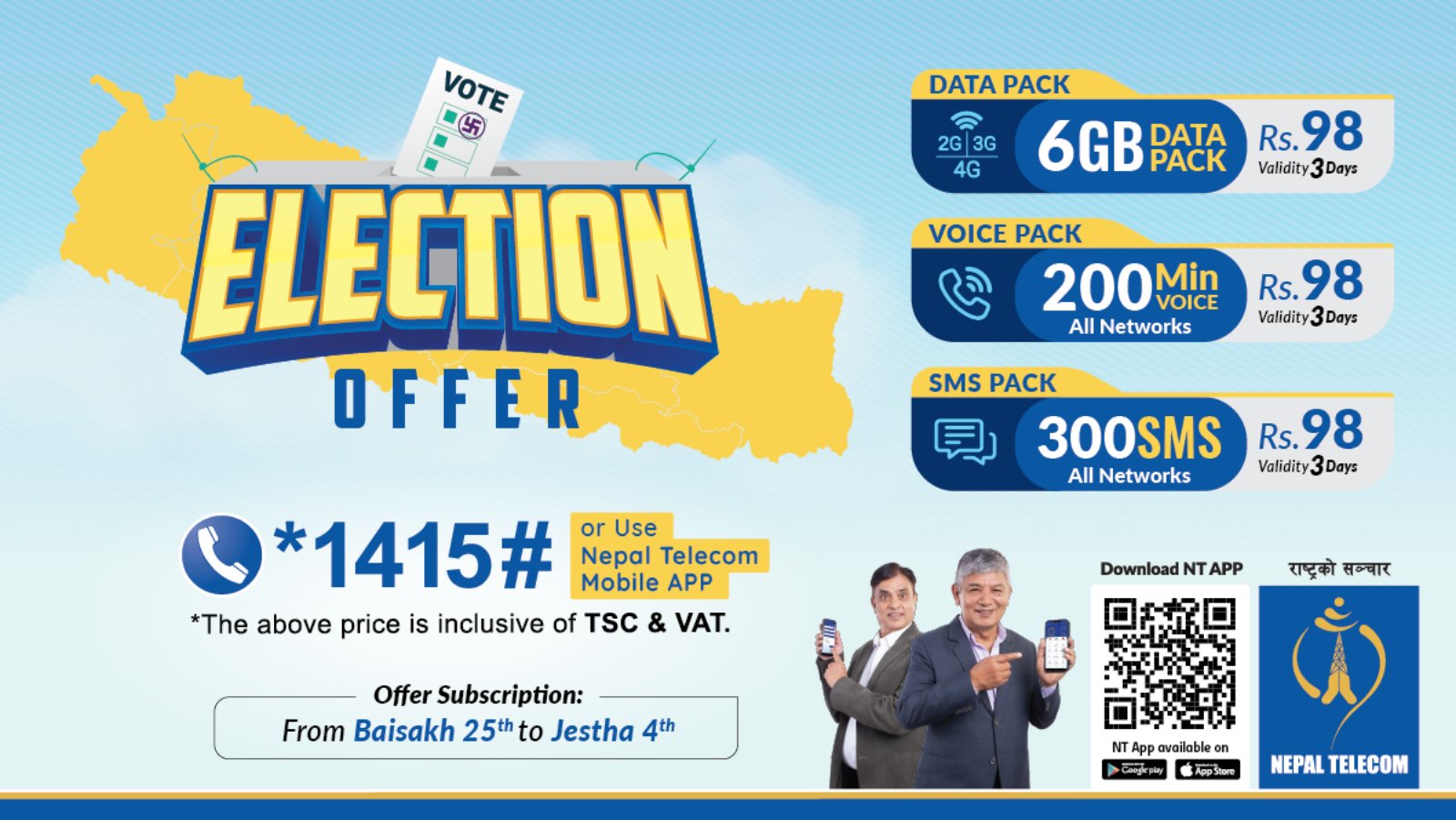 Nepal Telecom announces ‘Election Offer’ on the occasion of local elections