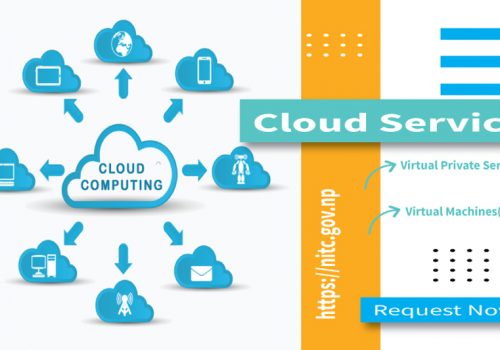 सरकारी क्लाउडमा जोडिए २ सय ९५ सरकारी निकायहरु