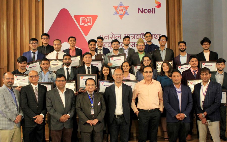 एनसेलद्वारा पुल्चोक क्याम्पसका उत्कृष्ट विद्यार्थीहरुलाई ‘एनसेल छात्रवृति तथा उत्कृष्टता सम्मान २०७८’ प्रदान