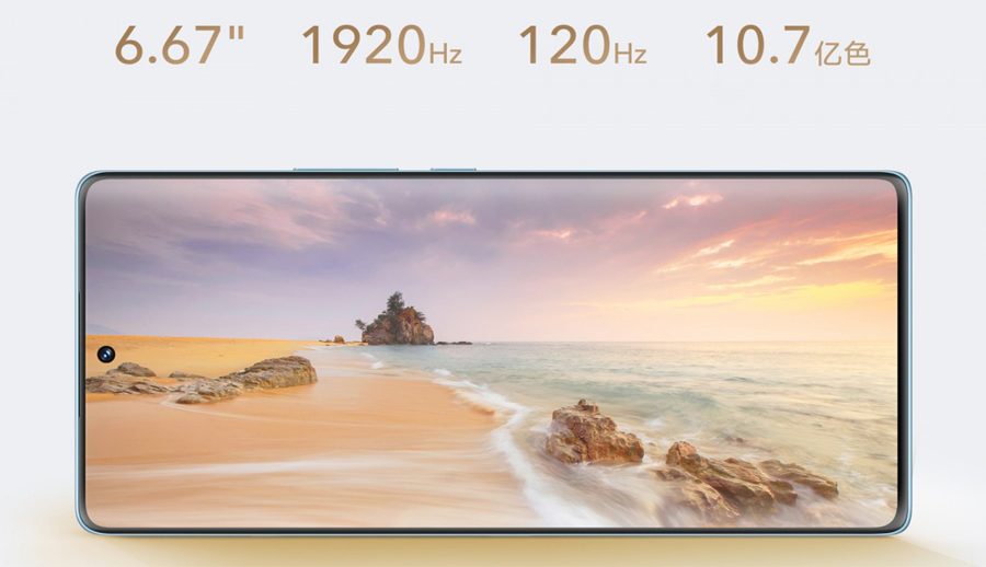 अनर ७० मा स्न्यापड्रागन ७७८जी+ चिपसेट र ६६ वाट चार्जिङ फिचर