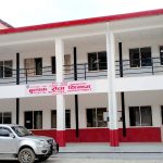 वैदेशिक हुलाक वस्तु दर्ता सेवा अब ६ जिल्लामा बिस्तार