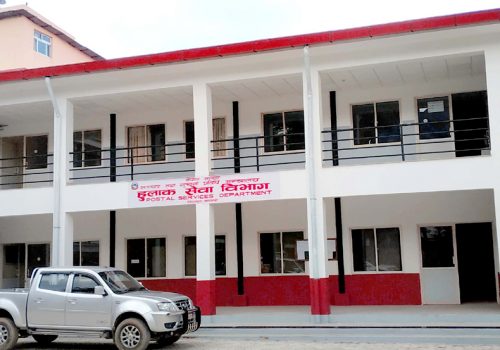 वैदेशिक हुलाक वस्तु दर्ता सेवा अब ६ जिल्लामा बिस्तार