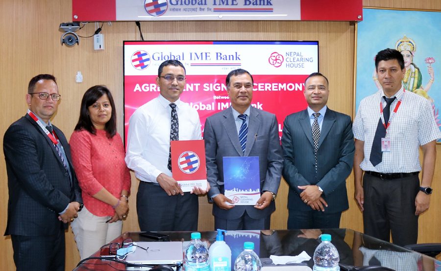 ग्लोबल आइएमई बैंक र नेपाल क्लियरिङ्ग हाउसबीच नेशनल पेमेन्ट स्वीच सञ्चालनका लागि सम्झौता