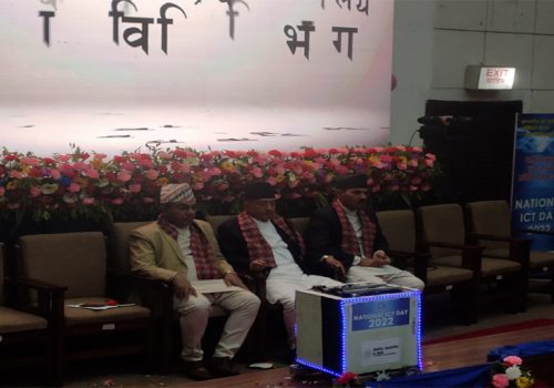 सञ्चार तथा सूचना प्रविधि आजको अपरिहार्यता: मन्त्री कार्की