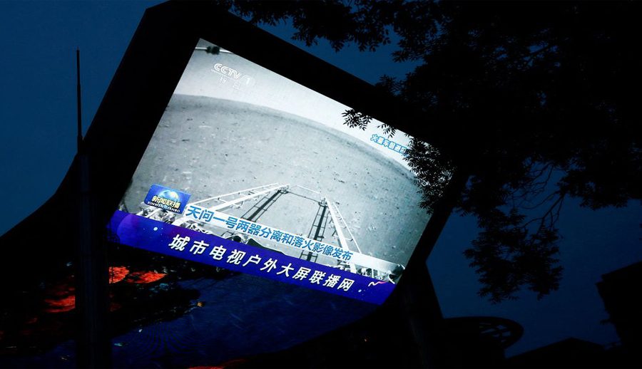 मंगल ग्रहको सतहमा निकै लामो समयसम्म पानी रहेको पाइएको चीनको भनाइ