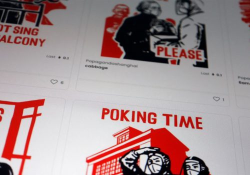 लकडाउनका पीडा एनएफटीमार्फत् जीवन्त राख्दै शांघाईका जनता